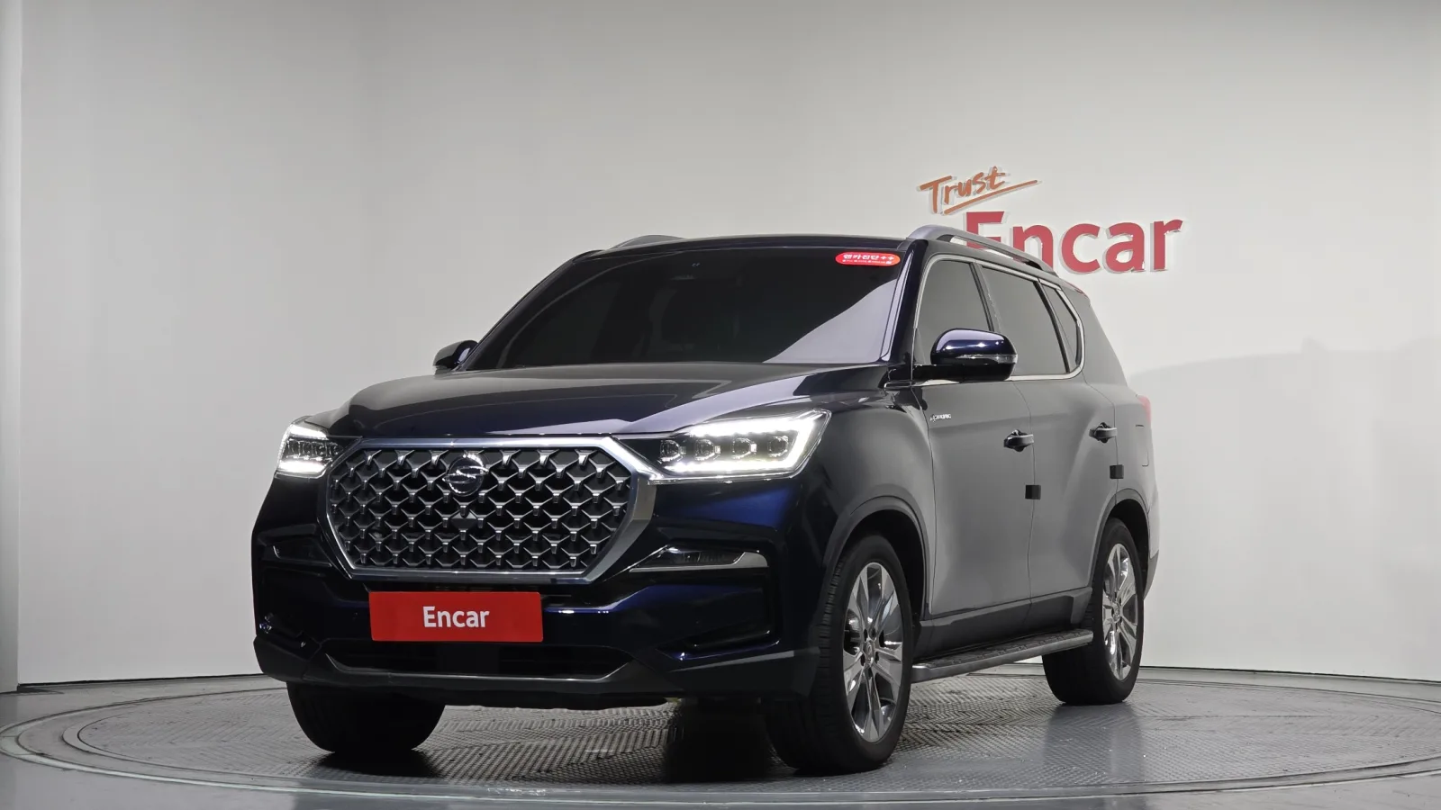 2022 KG Mobility Rexton