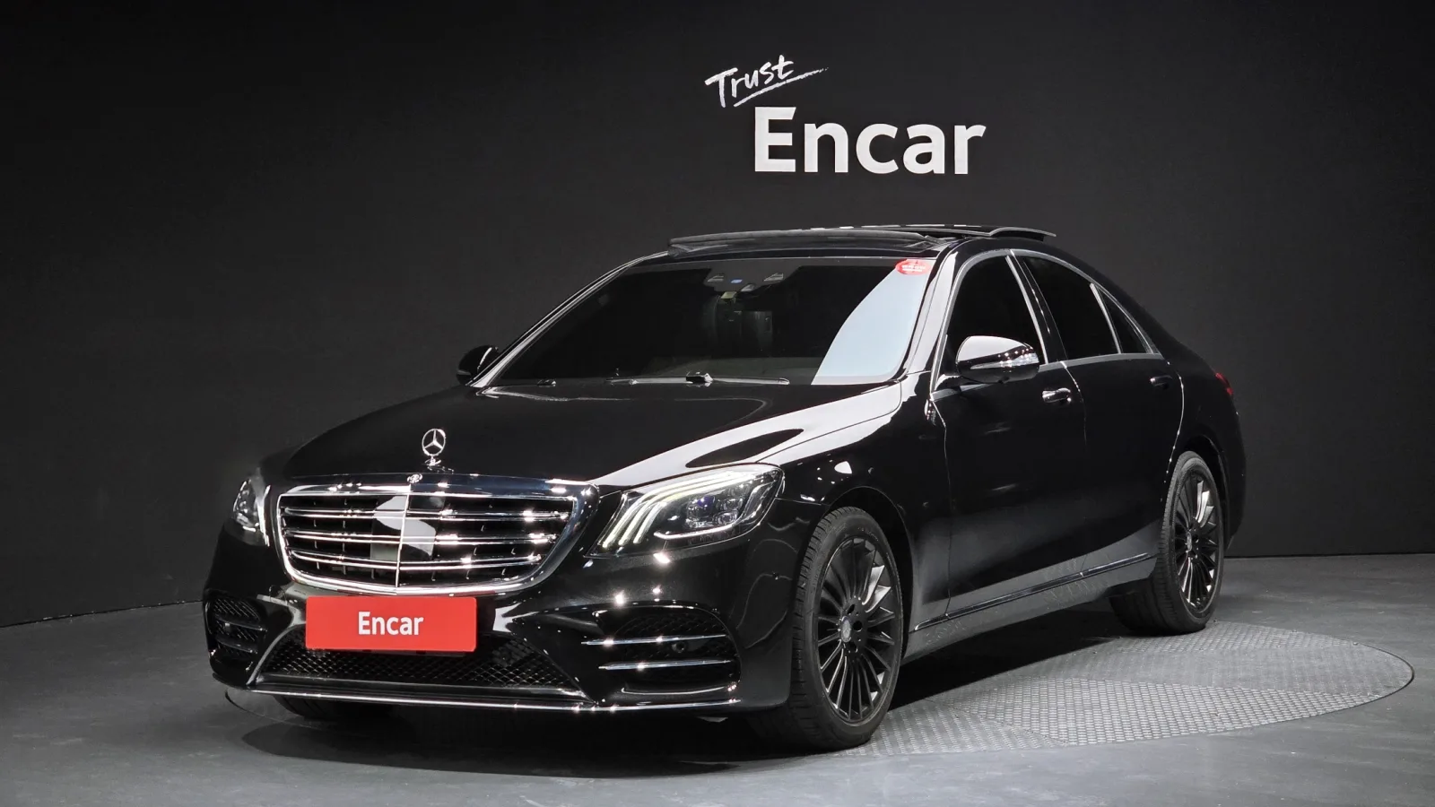 2016 Mercedes-Benz S-Class