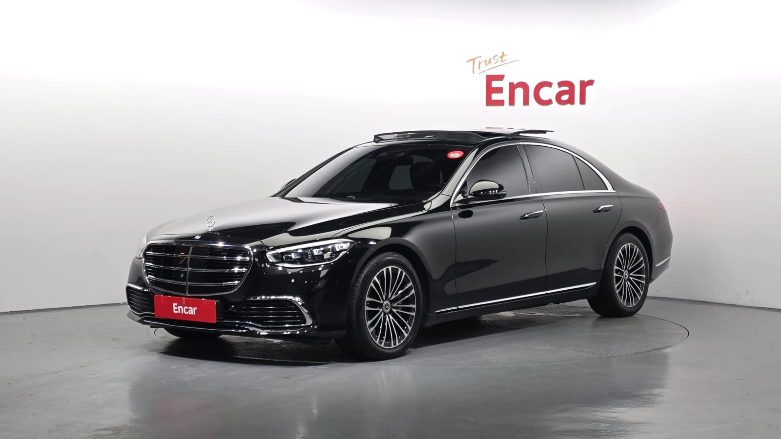 2021 Mercedes-Benz S-Class