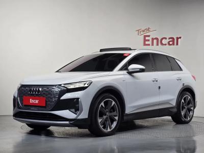2023 Audi Q4 e-tron