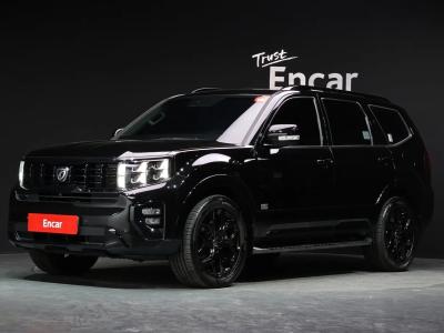 2020 Kia Mohave
