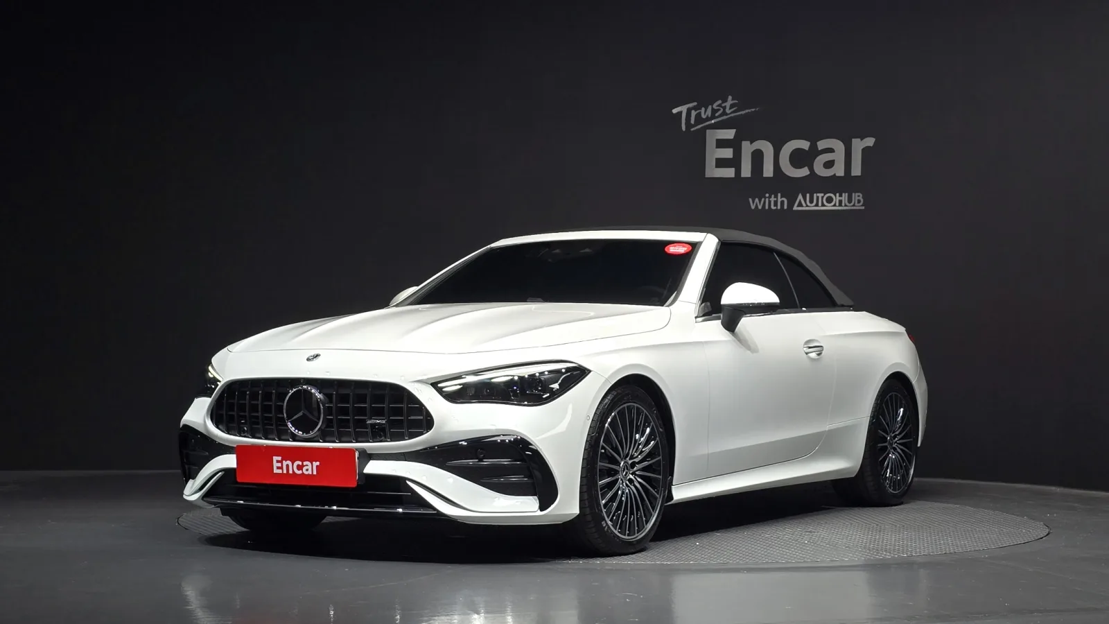 2026 Mercedes-Benz CLE-Class
