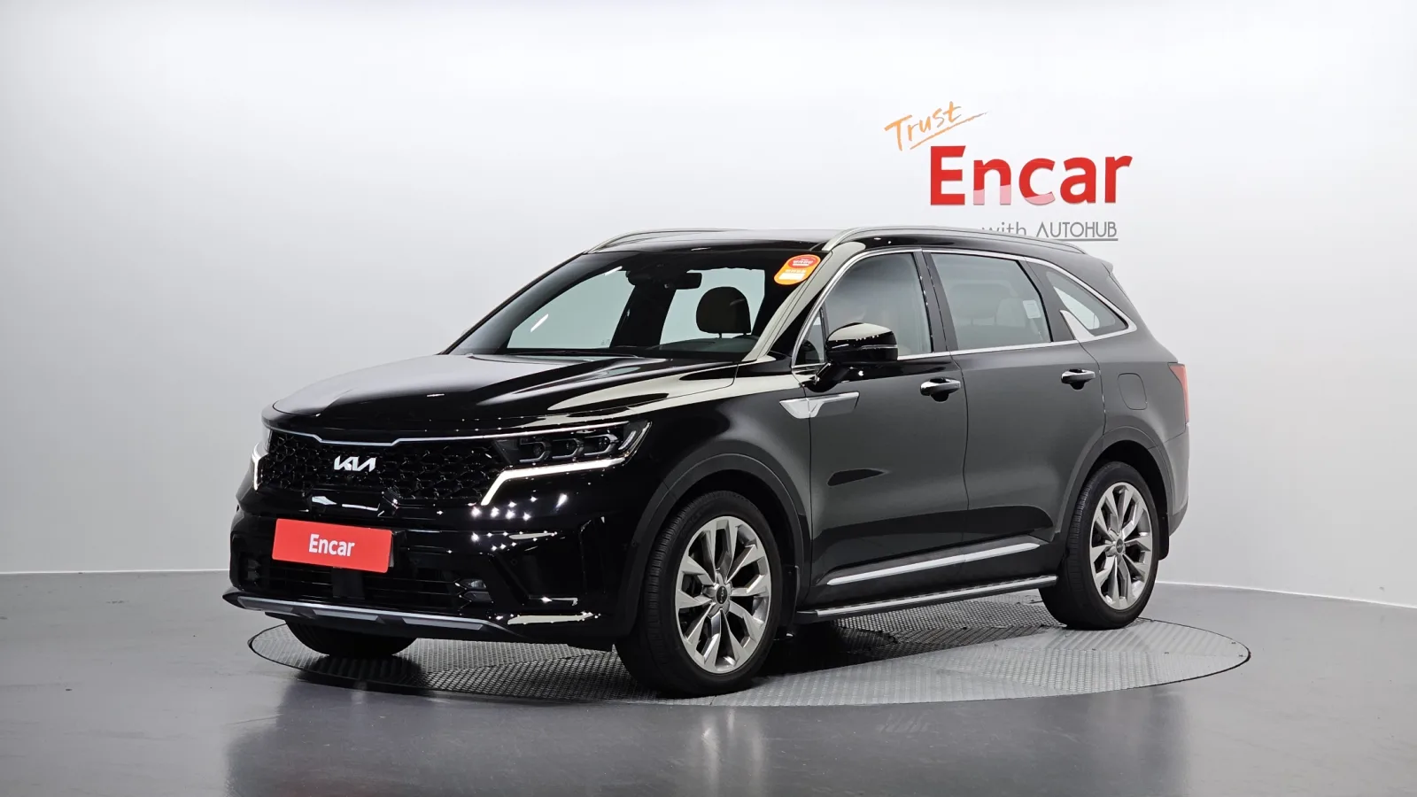 2023 Kia Sorento