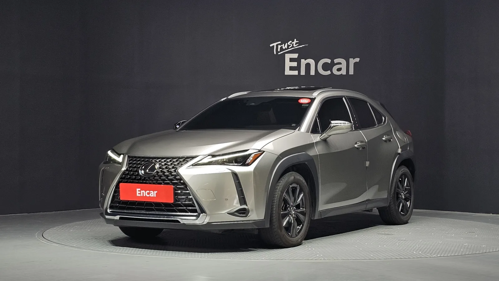 2023 Lexus UX