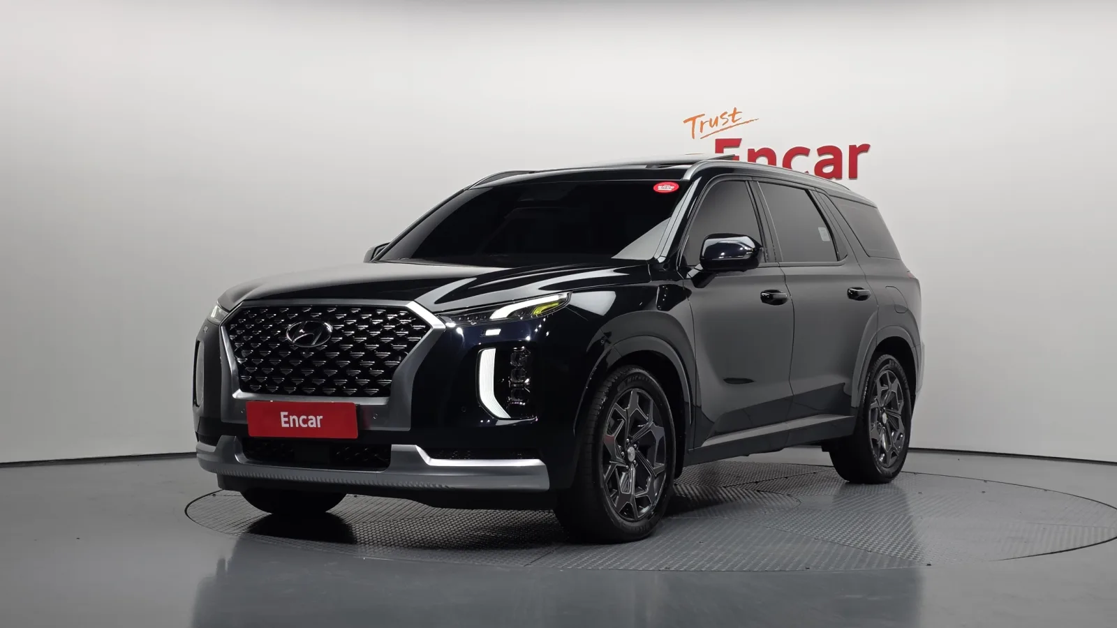 2021 Hyundai Palisade