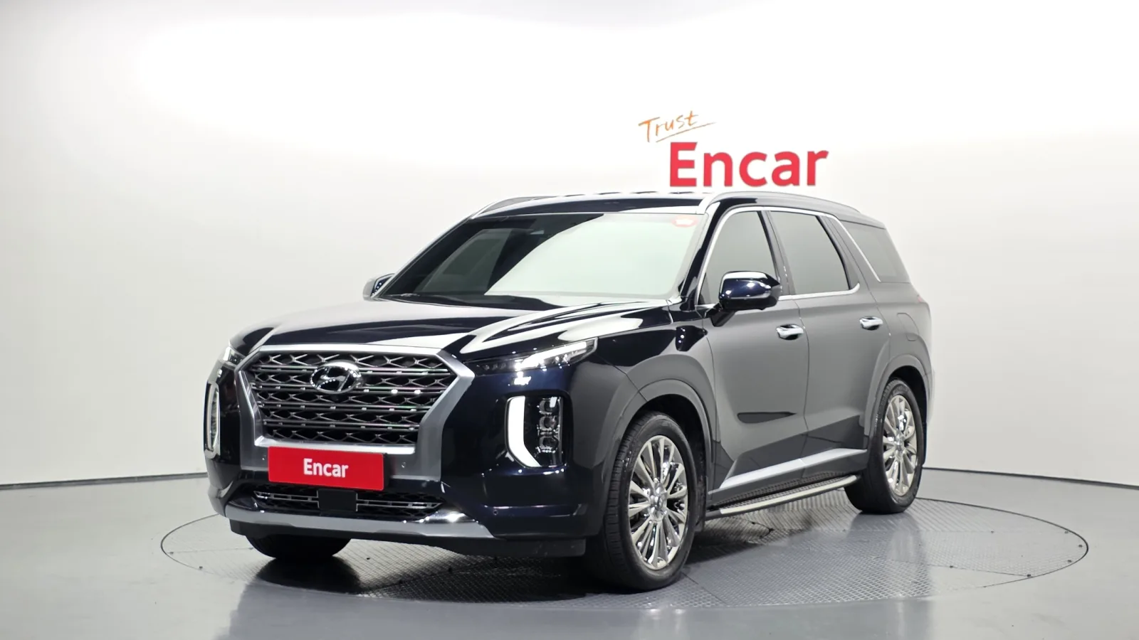2020 Hyundai Palisade