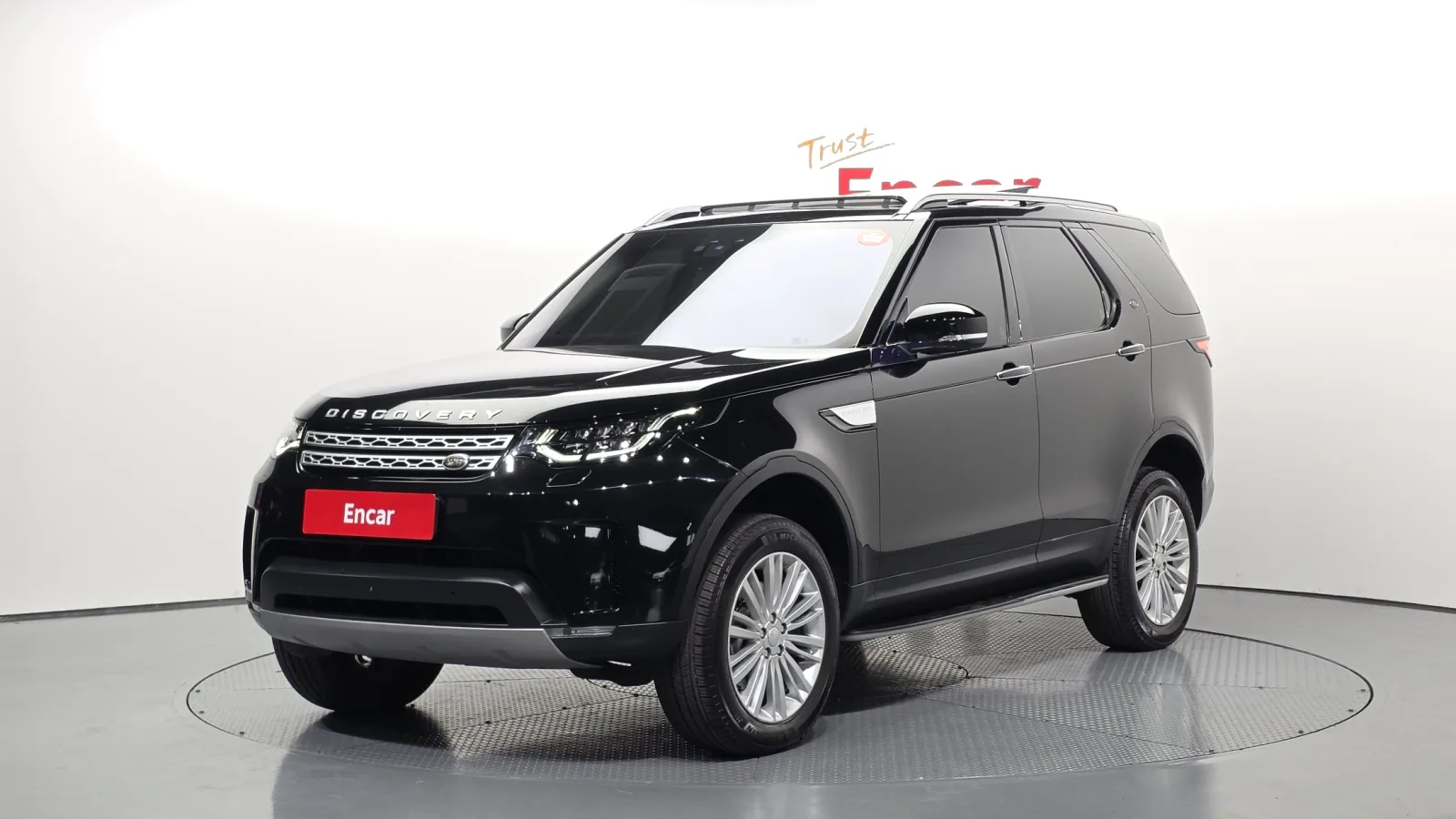 2017 Land Rover Discovery