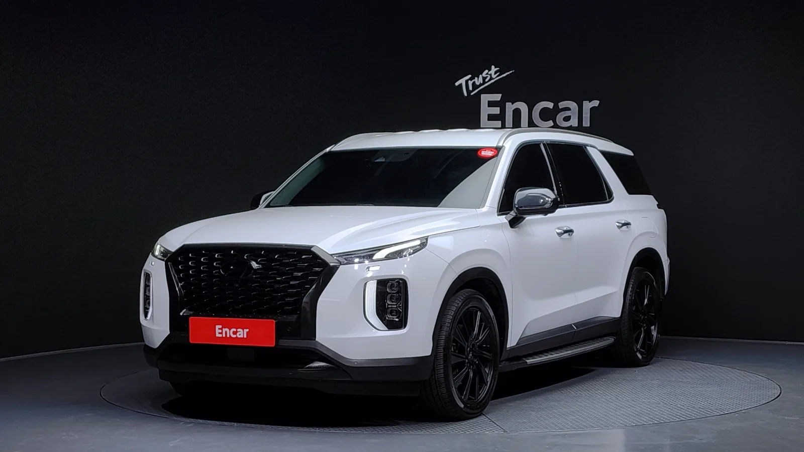 2020 Hyundai Palisade