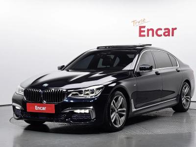 2017 BMW 7-Series