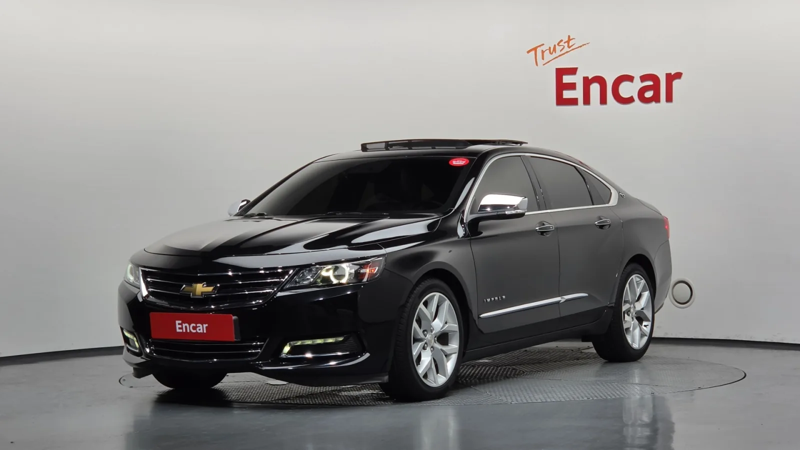 2017 Chevrolet Impala