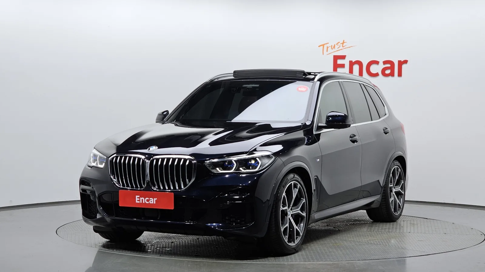 2023 BMW X5