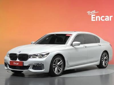 2017 BMW 7-Series