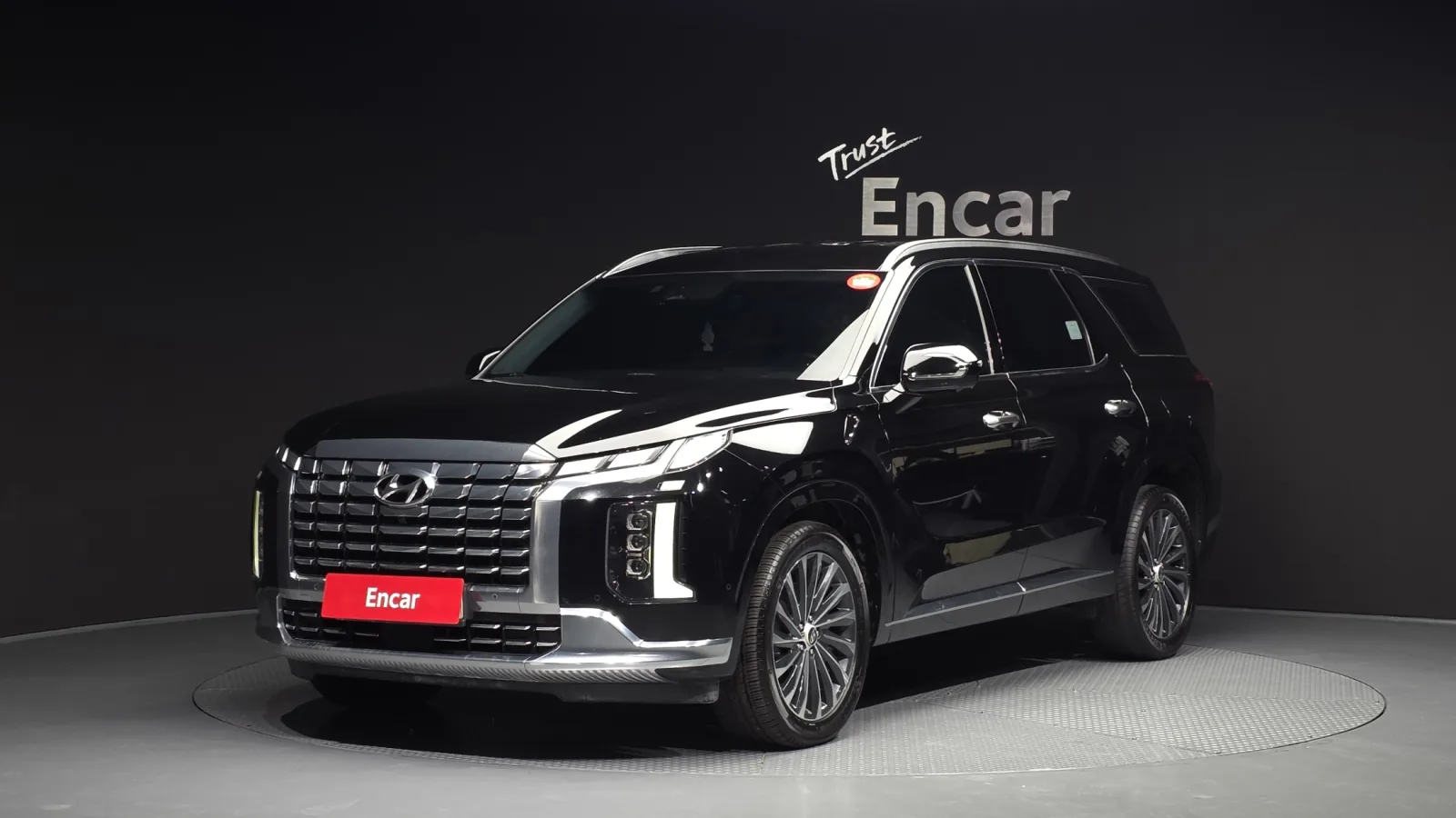 2023 Hyundai Palisade