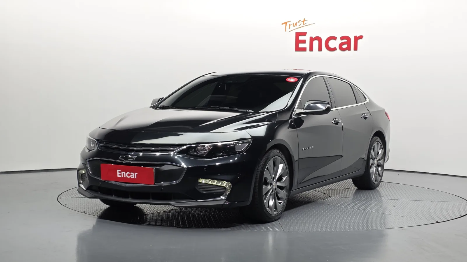 2017 Chevrolet Malibu