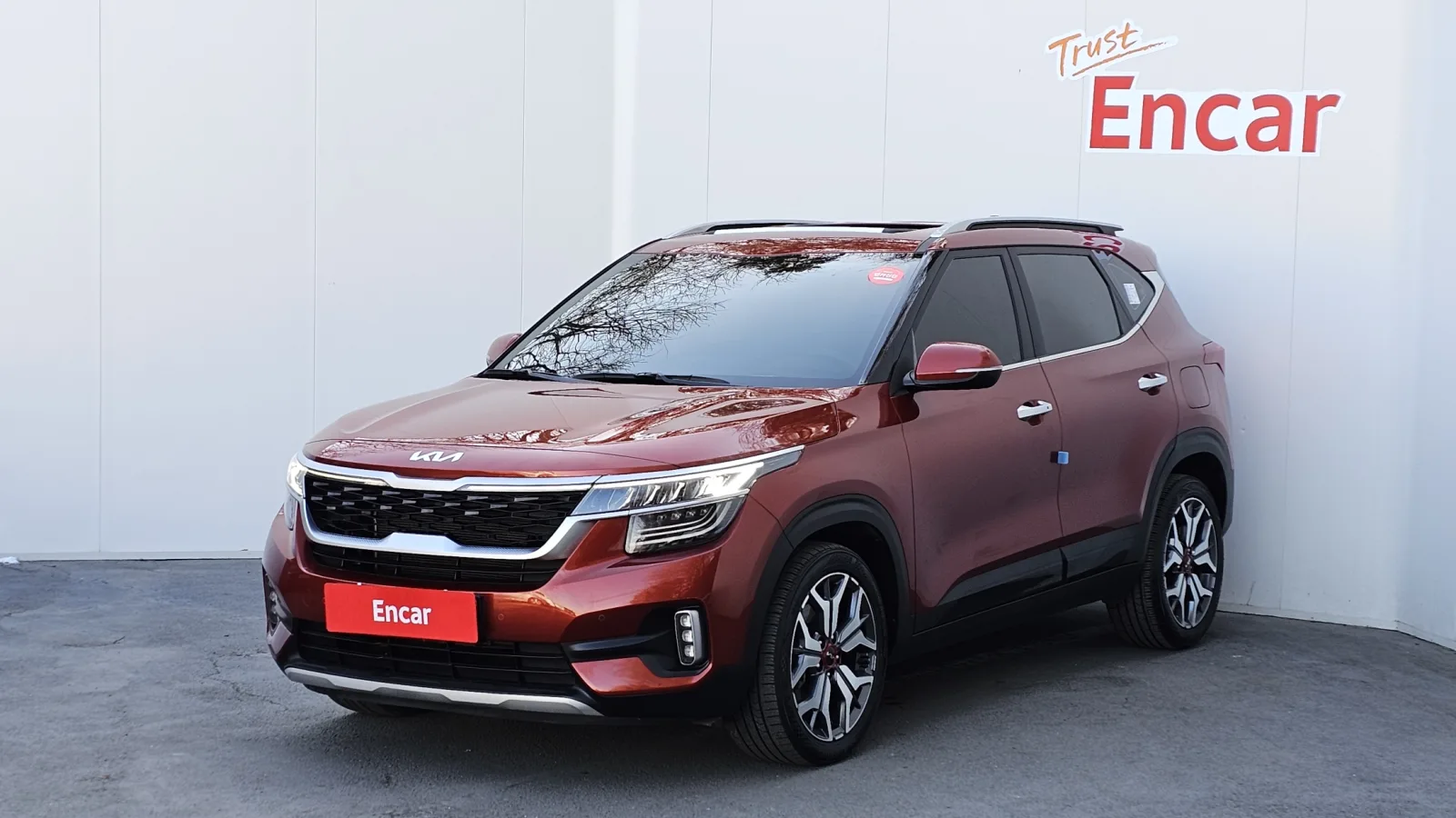 2023 Kia Seltos