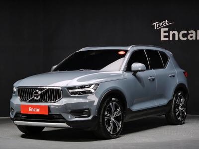 2021 Volvo XC40