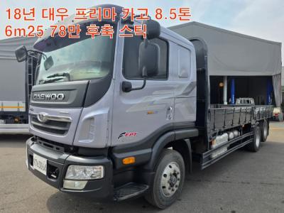 2018 Tata Daewoo Prima Medium Truck