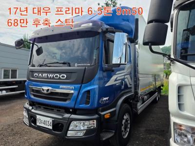 2017 Tata Daewoo Prima Medium Truck