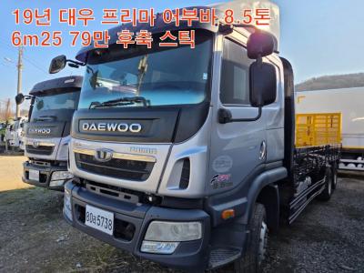 2018 Tata Daewoo Prima Medium Truck