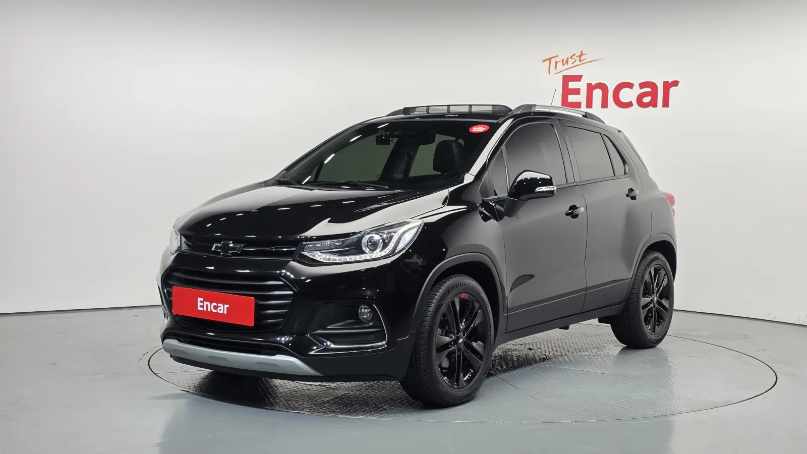 2020 Chevrolet Trax