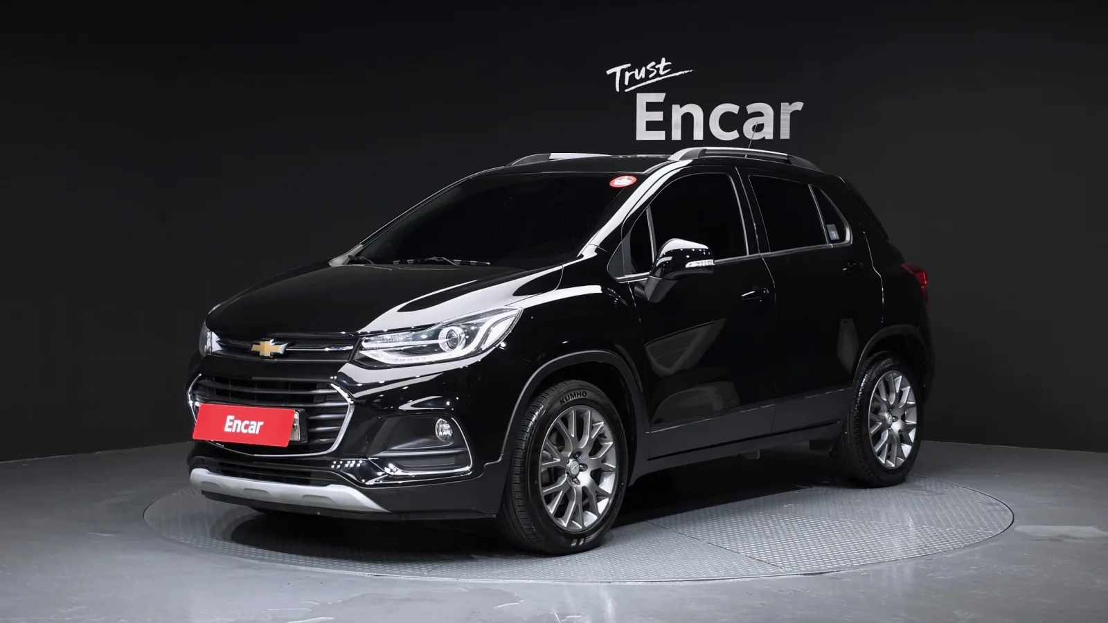 2020 Chevrolet Trax