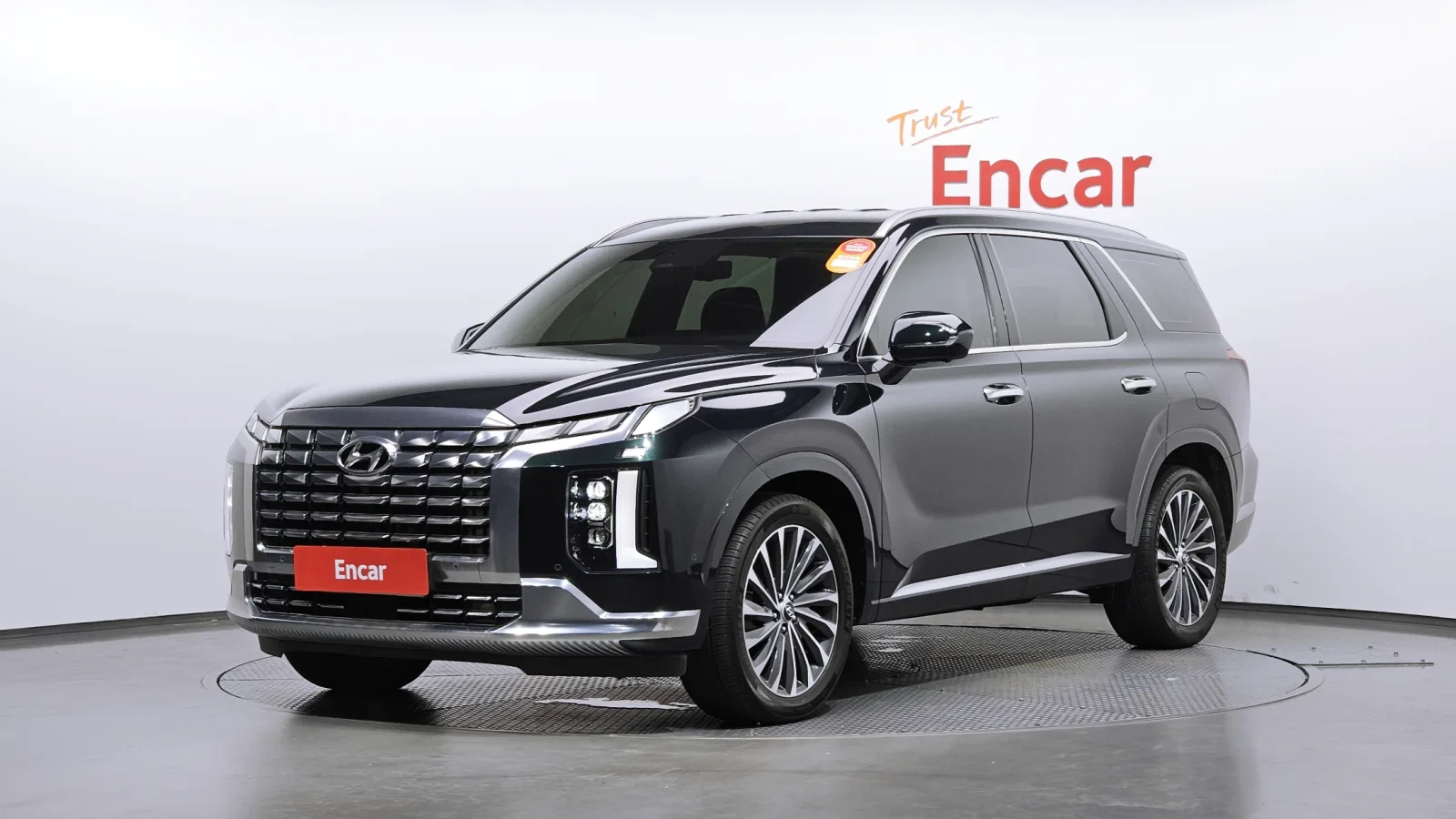 2023 Hyundai Palisade