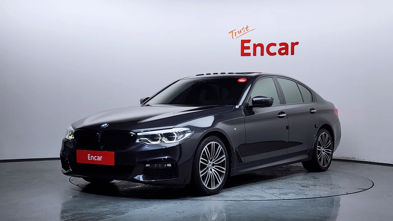 2017 BMW 5-Series