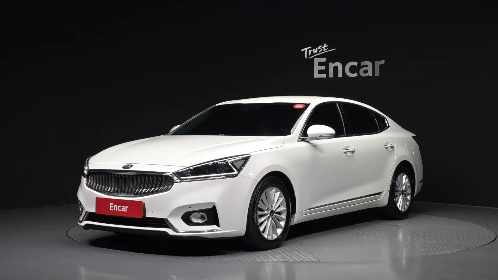 2018 Kia K7