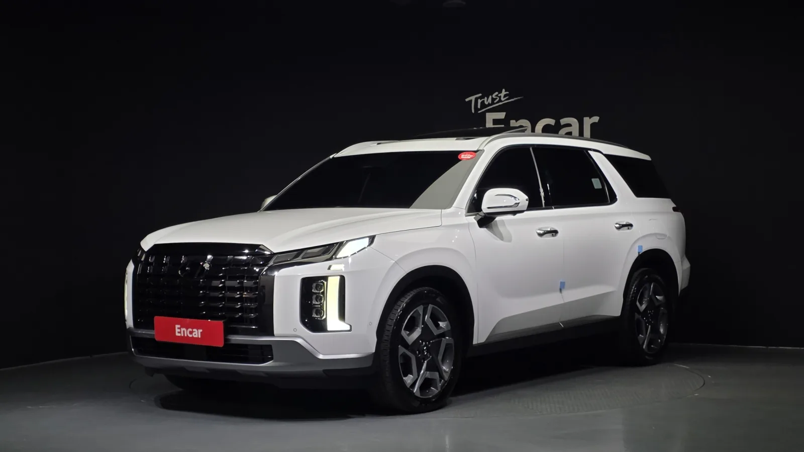 2023 Hyundai Palisade