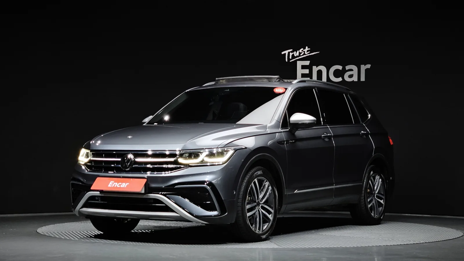 2023 Volkswagen Tiguan