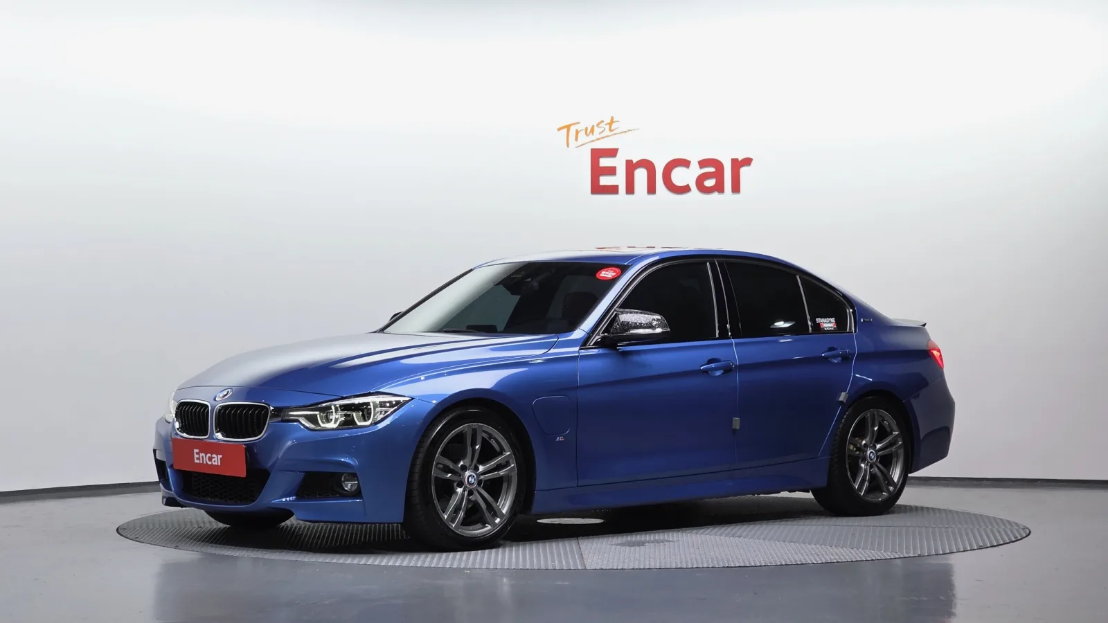 2017 BMW 3-Series