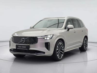 2026 Volvo XC90
