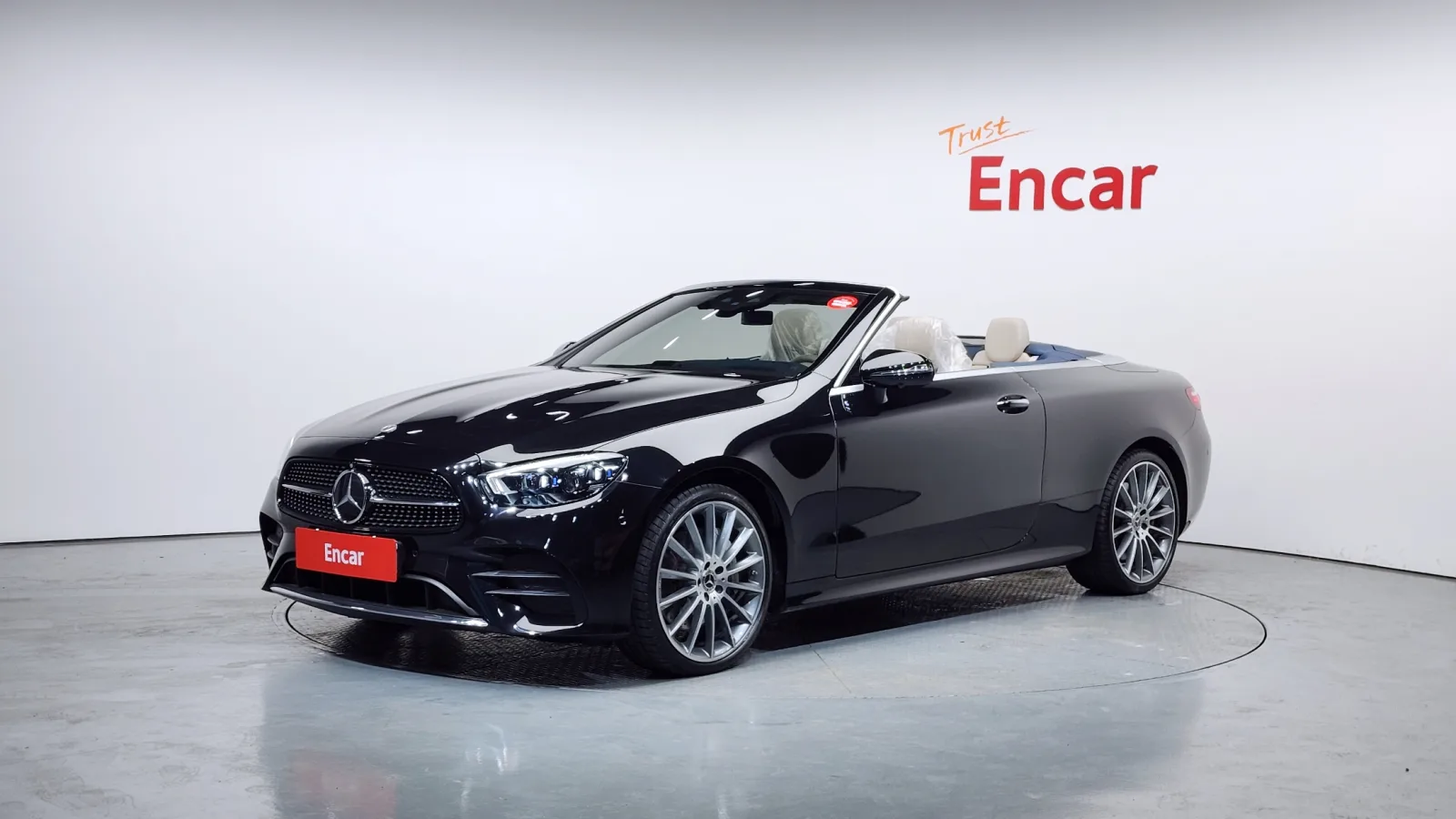 2023 Mercedes-Benz E-Class