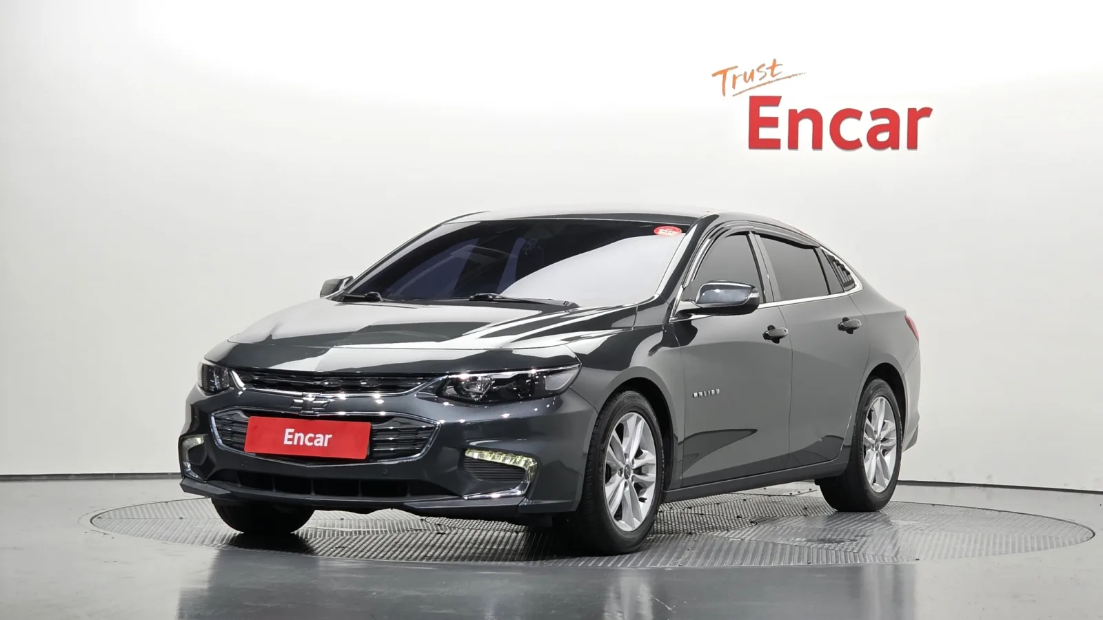 2017 Chevrolet Malibu