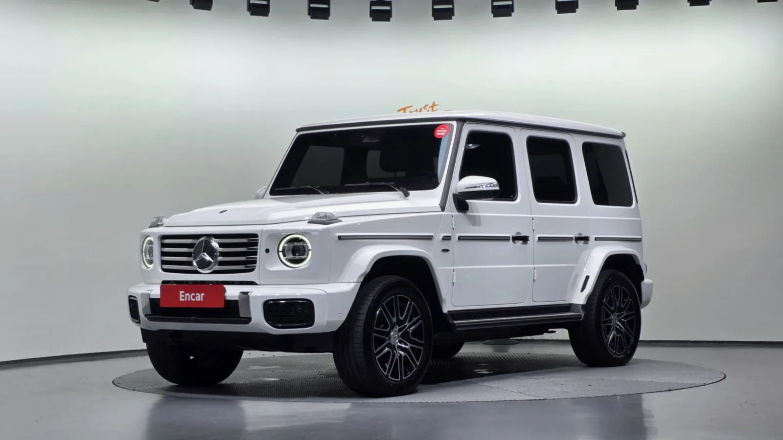 2025 Mercedes-Benz G-Class