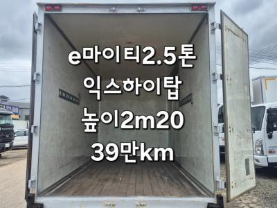 2014 Hyundai e-Mighty