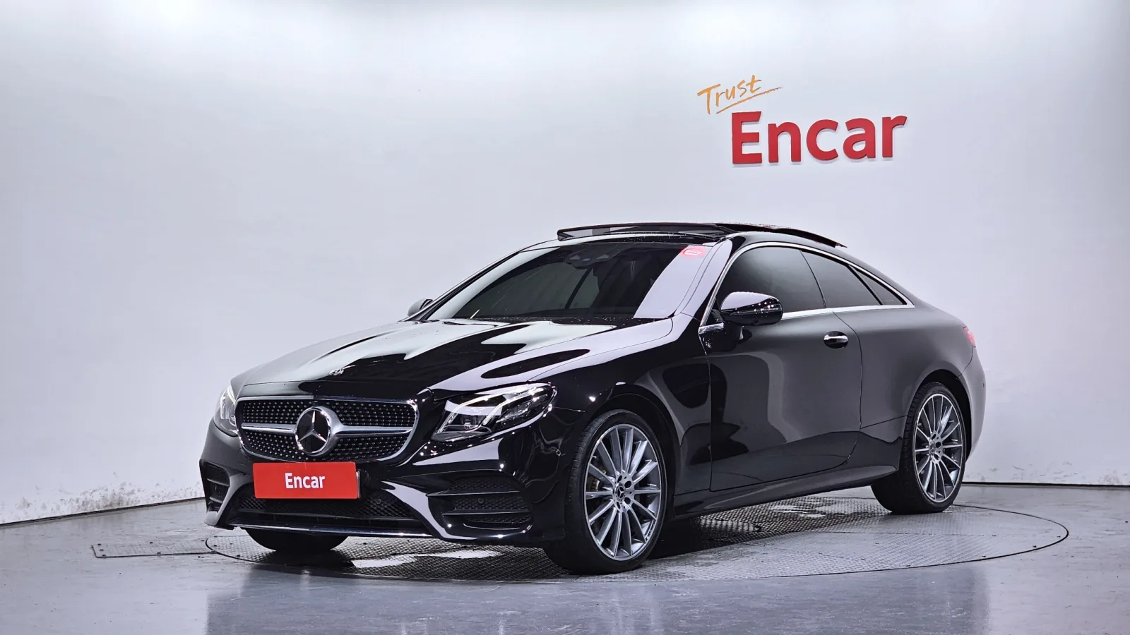 2017 Mercedes-Benz E-Class