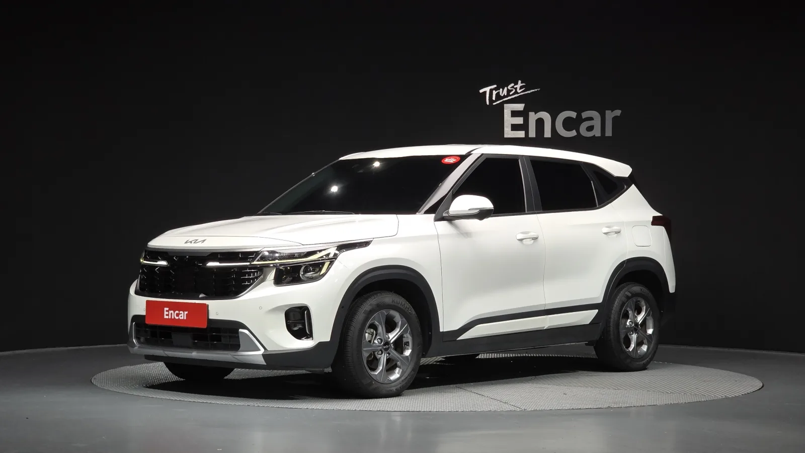 2024 Kia Seltos