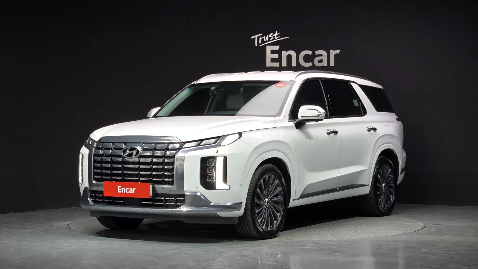 2023 Hyundai Palisade