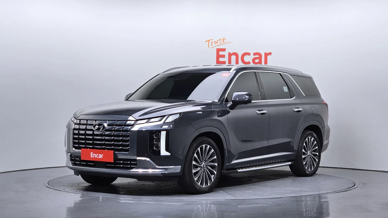 2023 Hyundai Palisade
