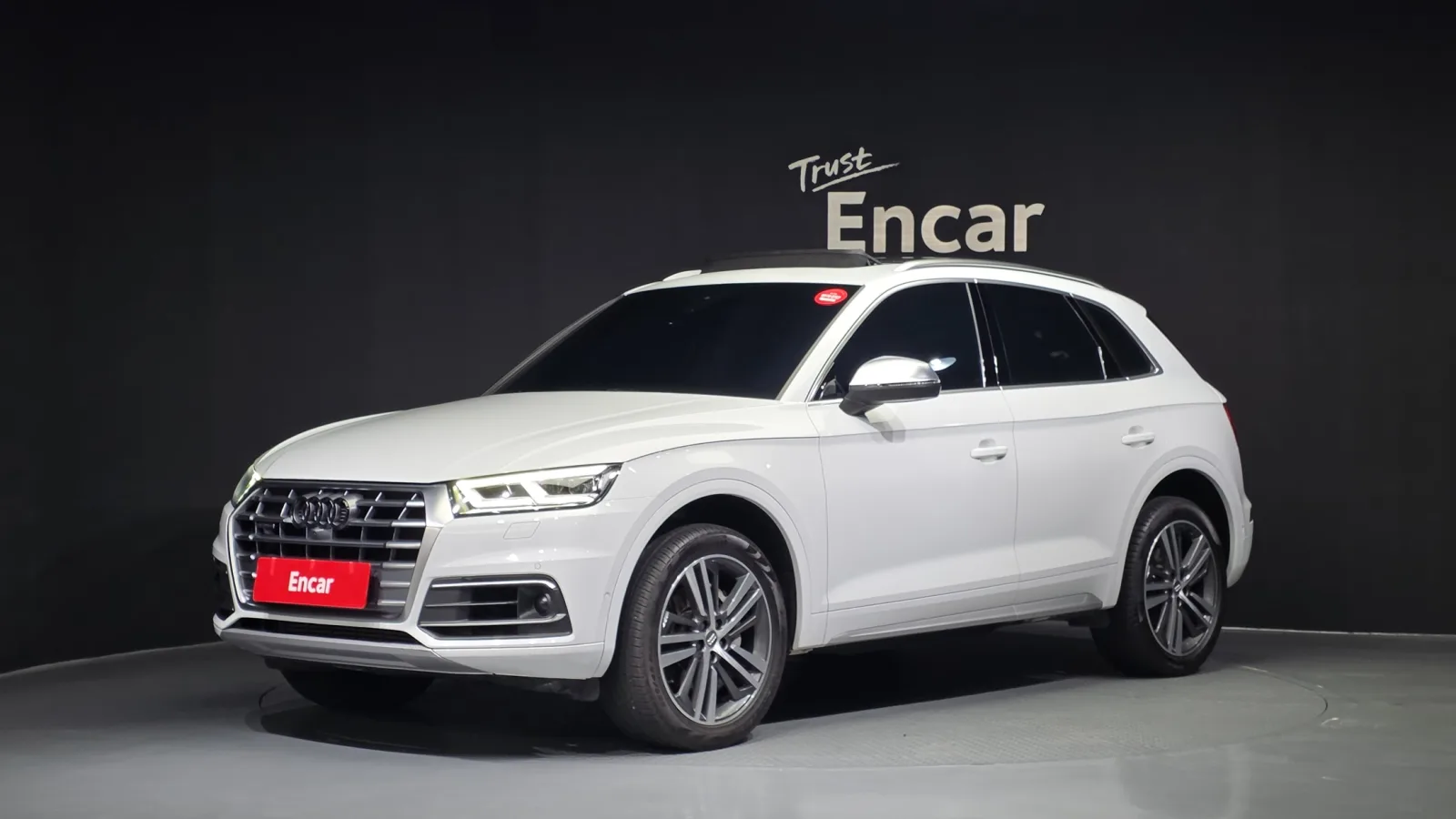 2020 Audi Q5