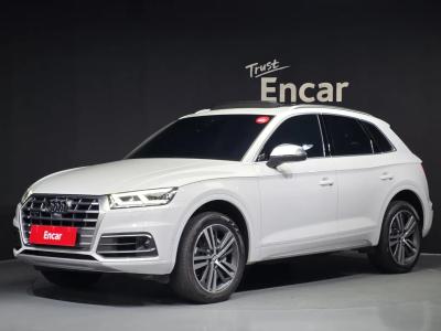 2020 Audi Q5