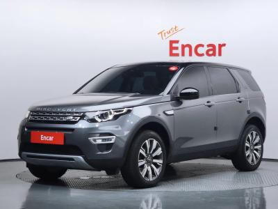 Land Rover Discovery Sport 2019