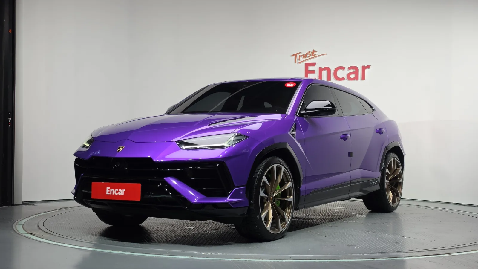 2023 Lamborghini Urus