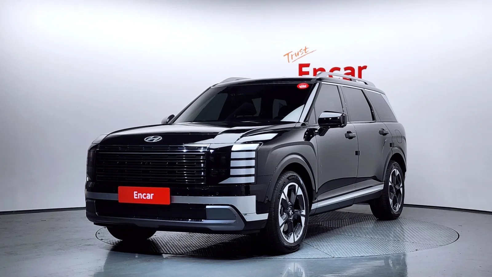 2026 Hyundai Palisade