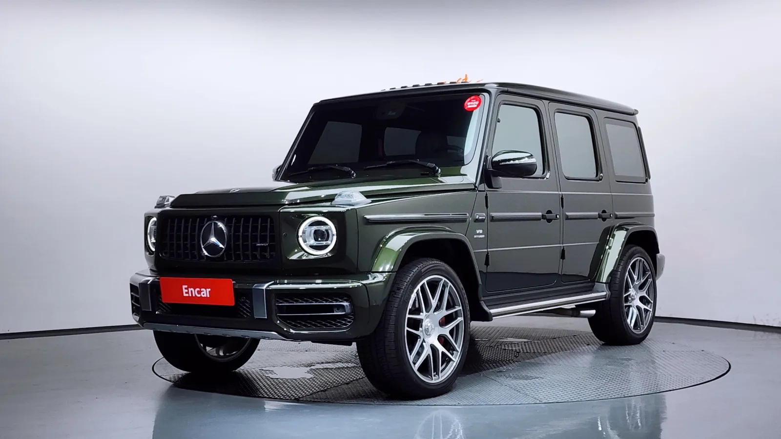 2023 Mercedes-Benz G-Class
