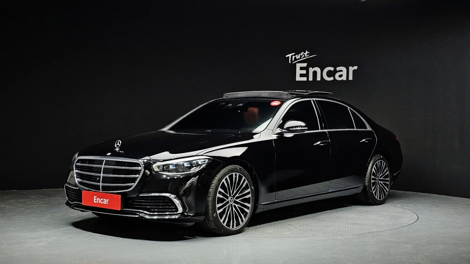 2023 Mercedes-Benz S-Class