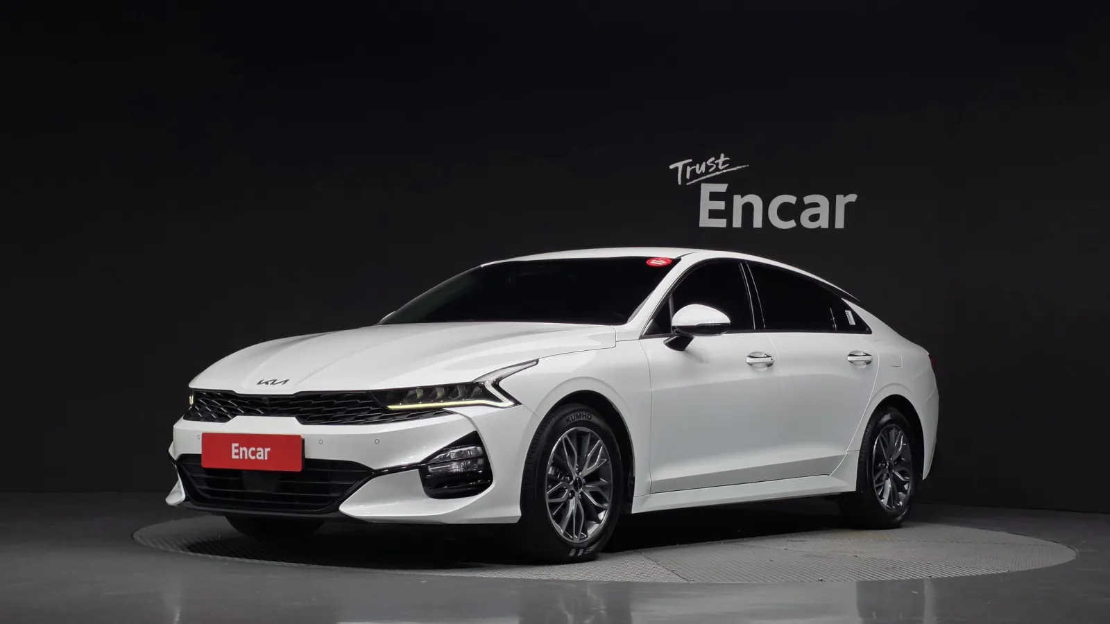 2023 Kia K5