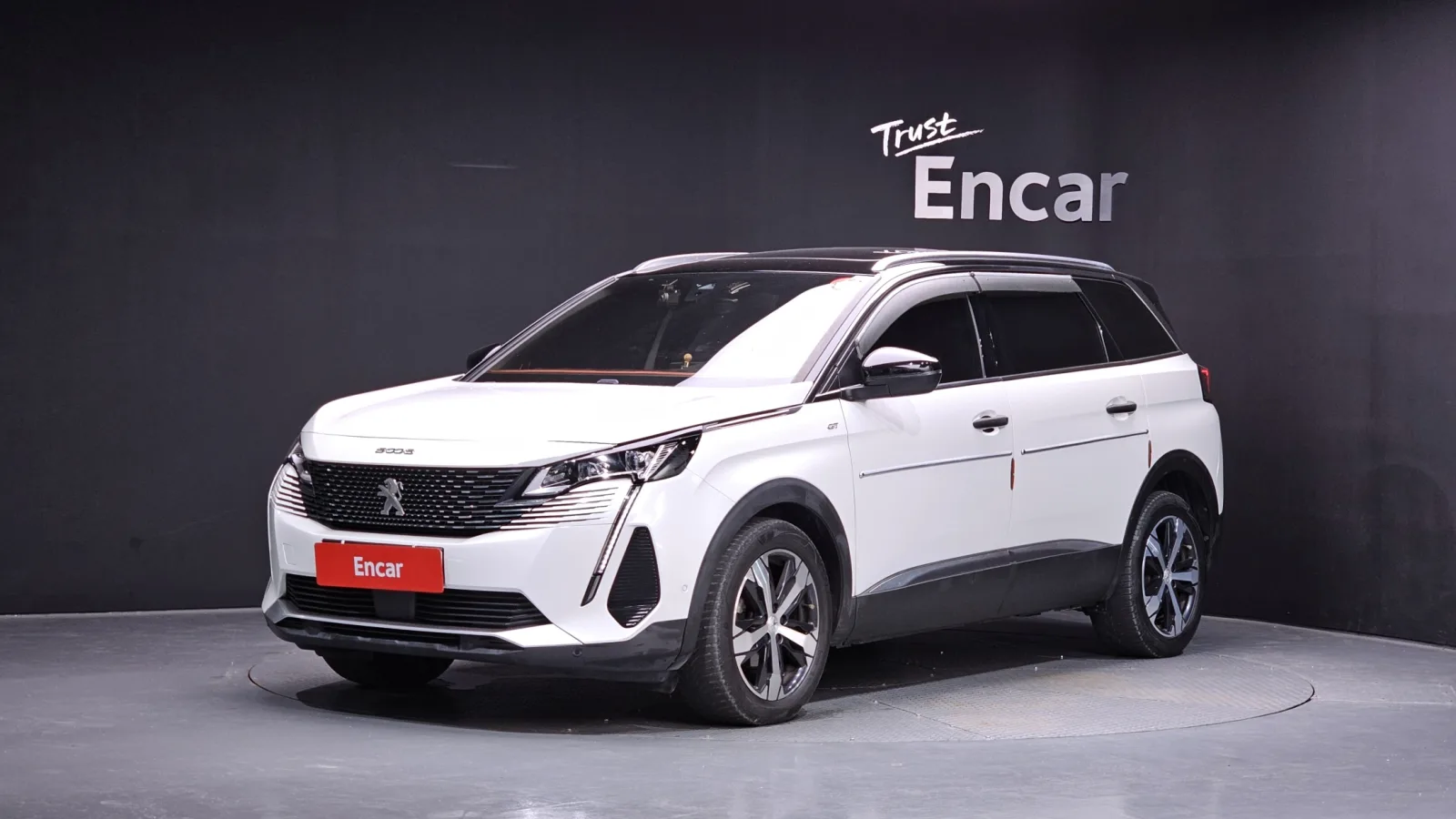 2022 Peugeot 5008