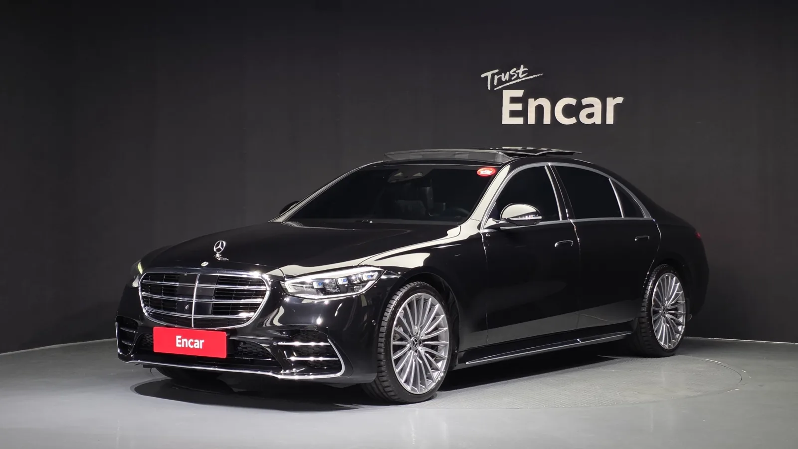 2023 Mercedes-Benz S-Class